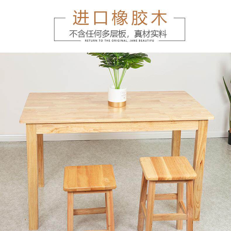 实木餐桌原木桌家用餐厅桌子饮食店台餐馆四方桌NDI户小型简易餐