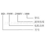 EX2 100V型高粘度螺杆EHD 1式 插桶泵 插桶泵厂家直H销HD 量大从优
