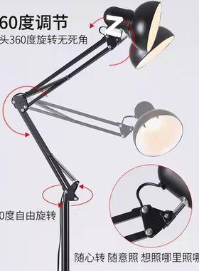 台超亮工作灯护落地灯复古立式眼TTU轻客厅奢卧室长臂折叠灯架插
