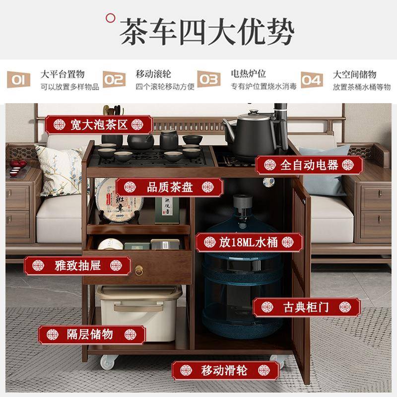 移水动泡茶桌柜家用小茶台烧壶一体水茶车茶柜边柜茶吧机茶具NSM