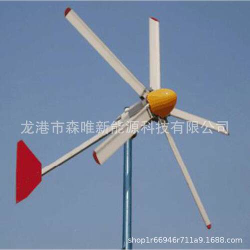 小型KOG风力发2电机组2000W2千瓦水/平轴风力机KW风光互补路灯系