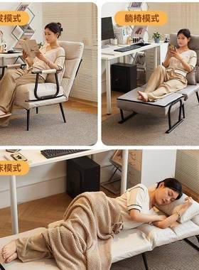 折叠躺椅办椅公室坐午午睡床两用家用宿休舍可躺可椅靠背沙发MJR