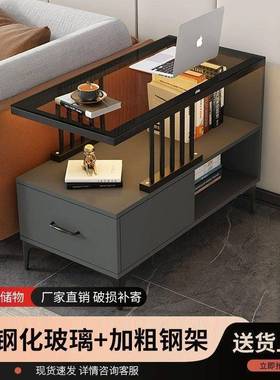 沙发边奢柜玻璃边几角几客厅轻现代简约边移动茶小几侧LKR桌储物