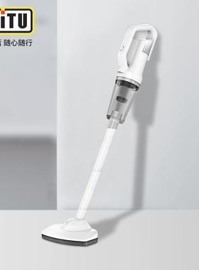 随XDO车途载吸尘器迷你无线吸尘器家用大功率吸强静音手持尘超机