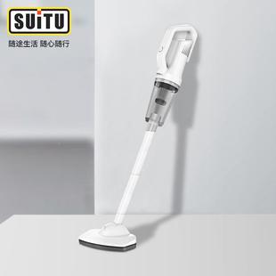 随XDO车途载吸尘器迷你无线吸尘器家用大功率吸强静音手持尘超机