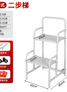 市理货货移梯书梯爬33683梯仓库阁动楼平台超工厂登高车取梯物凳