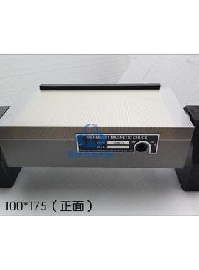 100*OHO磁175永回转正弦台回旋式磁吸盘可调角度磁盘斜台度磁带刻