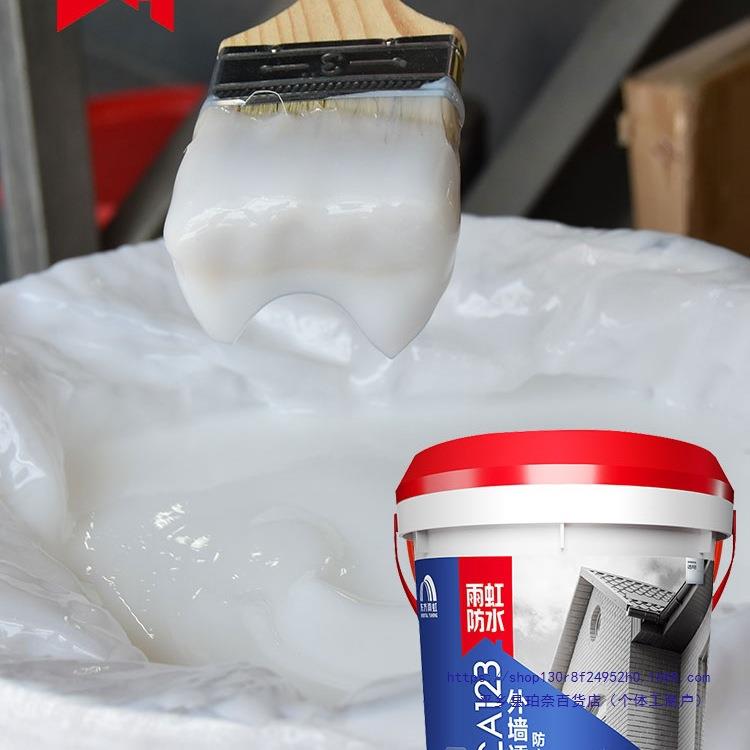 防水丙烯酸弹明性外墙透GEE防水胶涂窗台墙面1纯2料