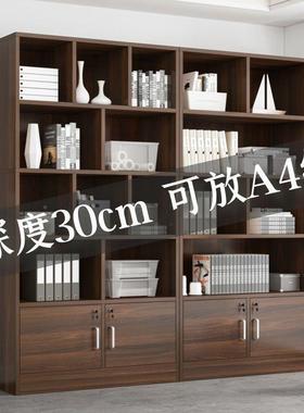 公文件柜木质资料档案柜办组室书柜带锁柜靠墙书架落地合92554储