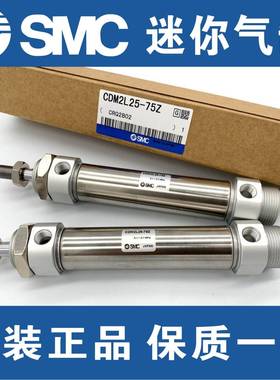 MC气缸MI10/CD8DAP5N1-170/2S0/25/40/50/5/80/100/125/0150/200-