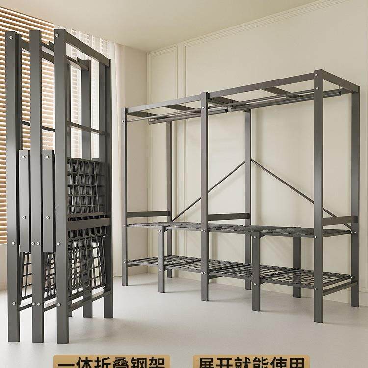 布免安装折衣柜家用卧室简QGW易衣叠柜结实耐柜用出租房用衣橱钢