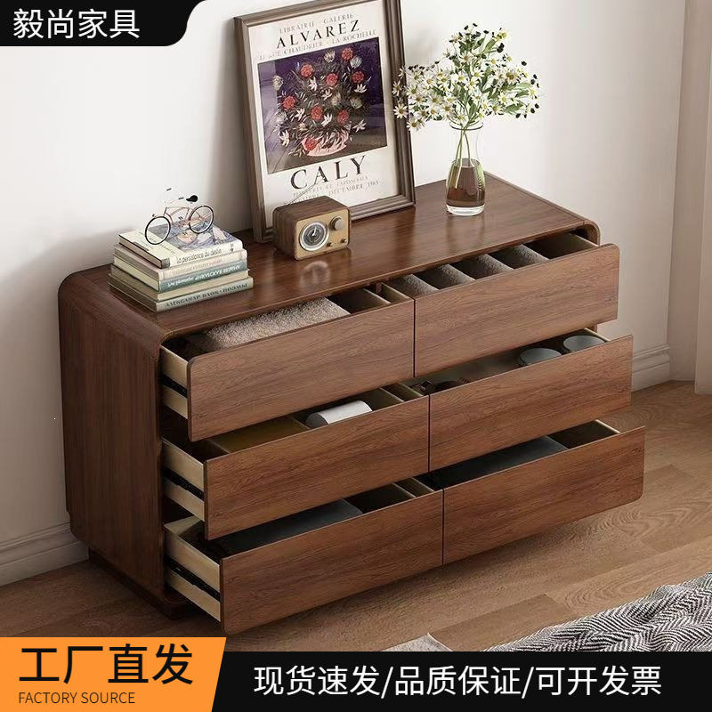 中古风斗柜实木色卧室靠墙置物柜抽屉柜床尾储物立柜收纳柜五斗柜