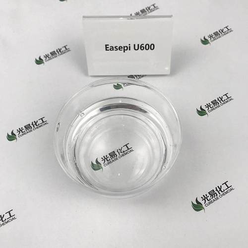 肪族聚氨速酯EIW烯酸酯U600固化快高柔韧UV丙甲油胶树脂光易化工