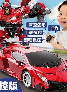 手势感遥应OBX变形控汽车人大号充电赛车金刚机器儿童玩遥具男孩