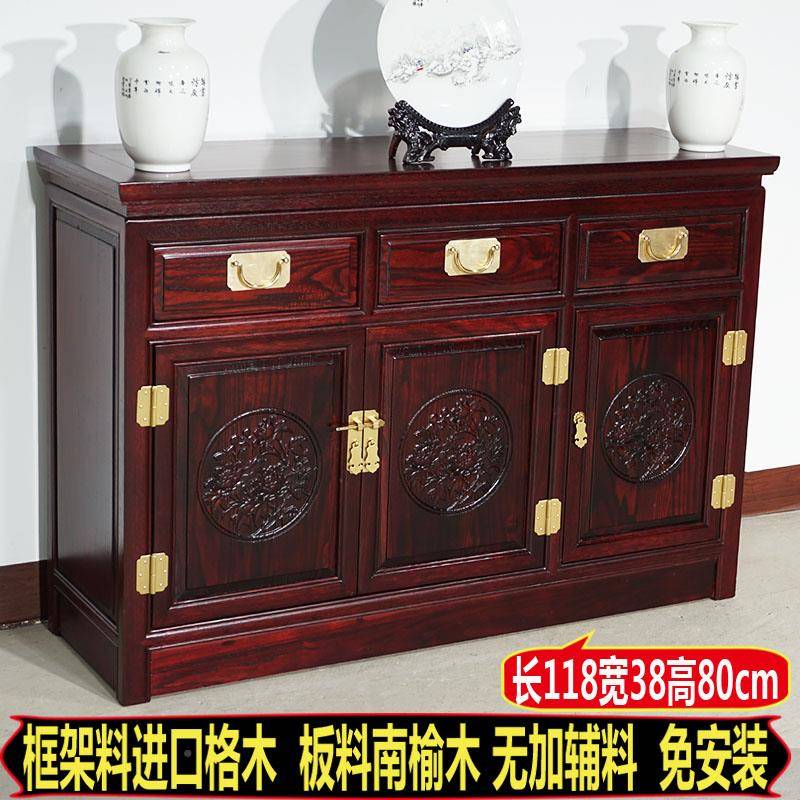 原TCZ古典备全实木靠中式餐边柜墙客厅餐木边桌储物柜酒柜餐柜茶
