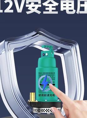 包邮无遥控抽水泵小型锂电充式直流潜水泵电电线功MEJ动大率型水