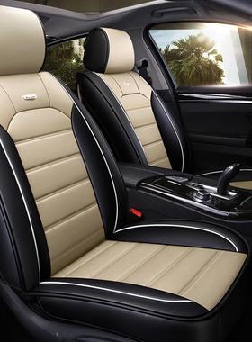 四椅季座通用汽车内皮垫皮革垫座位全YEN套上用品全包五件套座坐