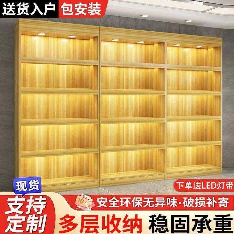 酒柜展示柜客带灯靠墙储物柜厅组家市用现代简约合陈列柜超97948,农机/农具/农膜,其它农用工具,淘宝优惠券,粉丝福利购,淘宝优惠卷