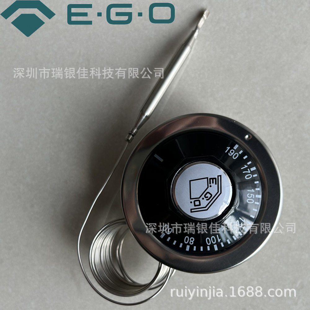 德国EGO190°炸炉恒温温控器