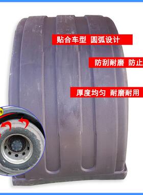 汽车轮胎挡泥罩黑色塑大料大半圆防飞溅挡泥PPM板货车P通P用型挡