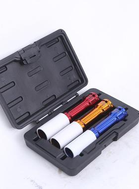 钼加长款轮胎套筒气动彩色套筒防保刮花轮毂护汽UTD车3PC铬钼钢铬