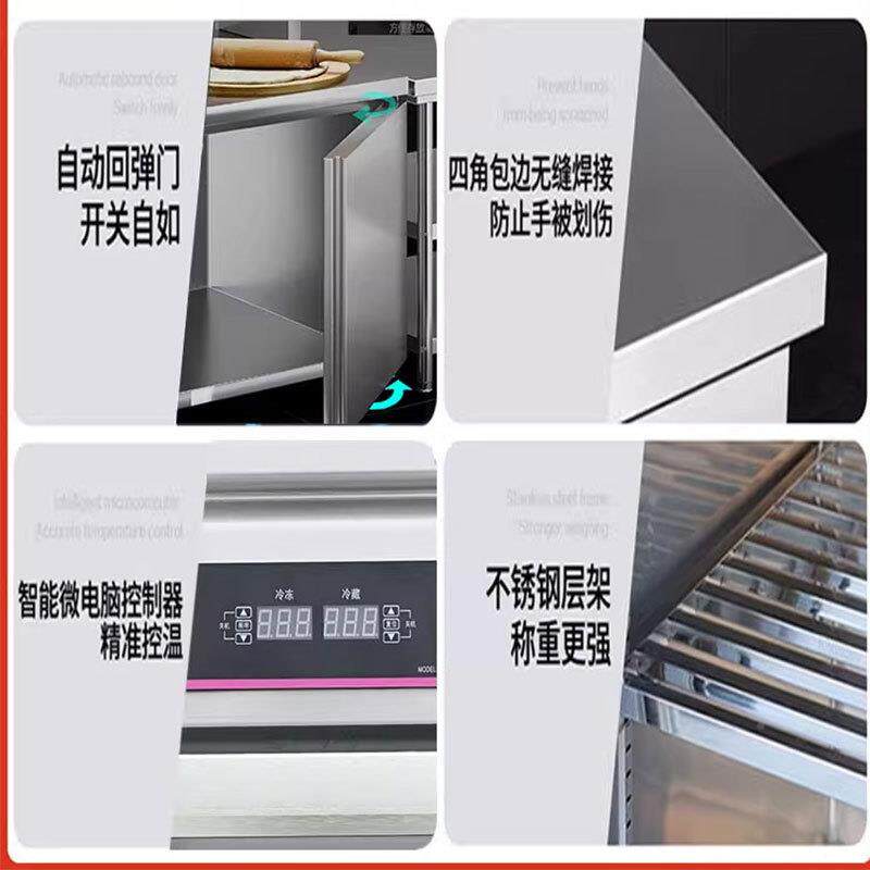 冷藏鲜冷冻一箱体保机展示柜商操作IEB台冰多功用能冰柜厨房子母