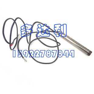 HT6DL48VVB0开利曲轴箱加热器3HEATER460V125W