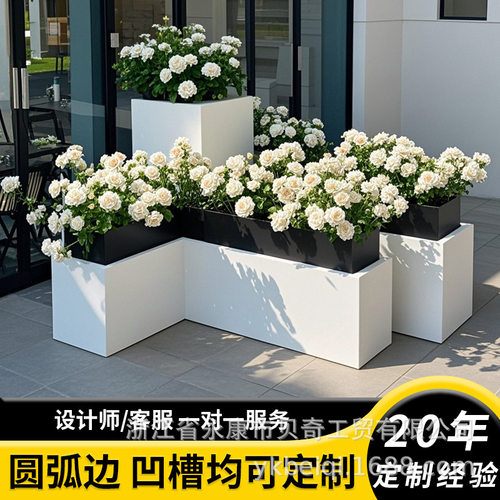 户外不锈钢定花箱阳台种植箱商业街成品花坛组合铁艺长方形花槽