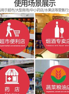 价格牌夹市货架冰箱PSJ挂钩牌标签牌标价价牌价格吊仓库签牌塑料