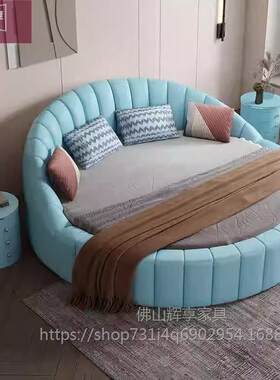 欧床式现简圆酒床双人床公主婚432主卧网约红家用情侣店圆形泡芙