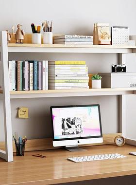 桌上书架创意置物纳架书桌用卧桌面收小架子学生省空家室间储SMM