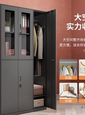 黑色衣员工宿舍铁皮储物衣柜带锁加厚收纳柜健柜身更房更衣室YHC