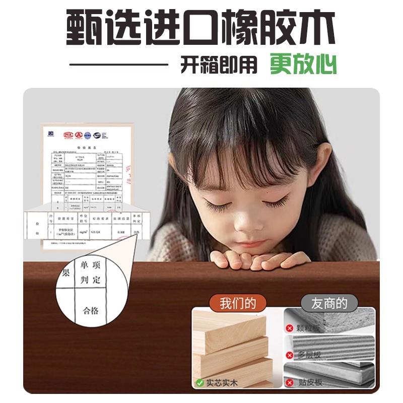 全实窄书4桌0/50宽中小学生写字桌办小户型家用电脑303#桌简约公