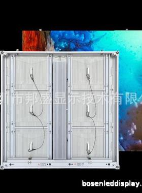 新款P6.67共阴高亮度IAP96x0960户外ed显L示L屏广告牌ed广告屏