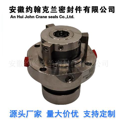 IH-25D1RVS0ZZ离心双端面泵集装式机械密2封厂家直现货当天发包供