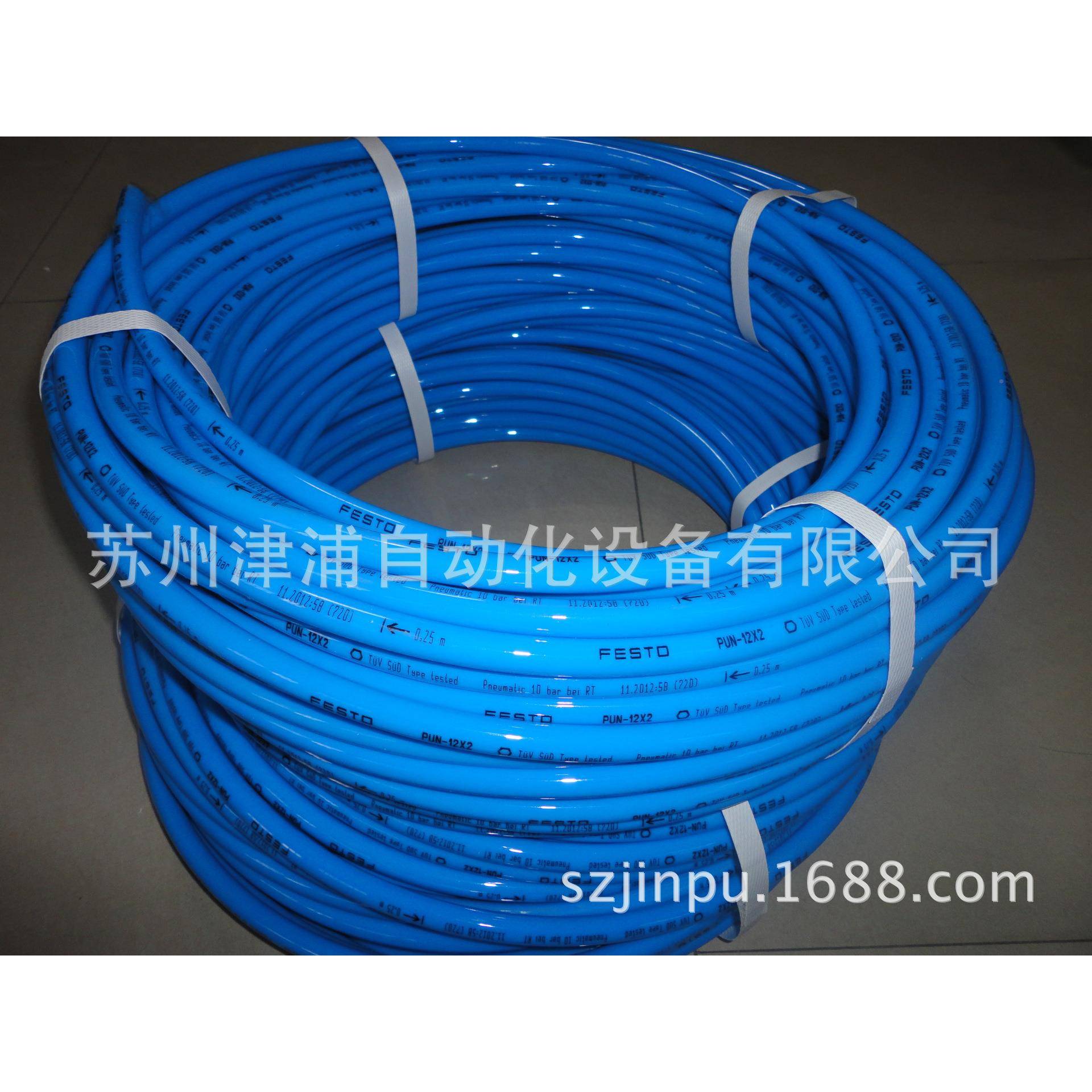 PUN-6x91-S-2-BL可！FSTO气E管螺旋管P管NBK1759U1伸缩管