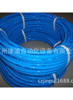 PUN-6x91-S-2-BL可！FSTO气E管螺旋管P管NBK1759U1伸缩管