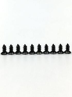 KA黑色十头子字沉头攻螺丝54509平尖尾自攻自螺钉电螺丝