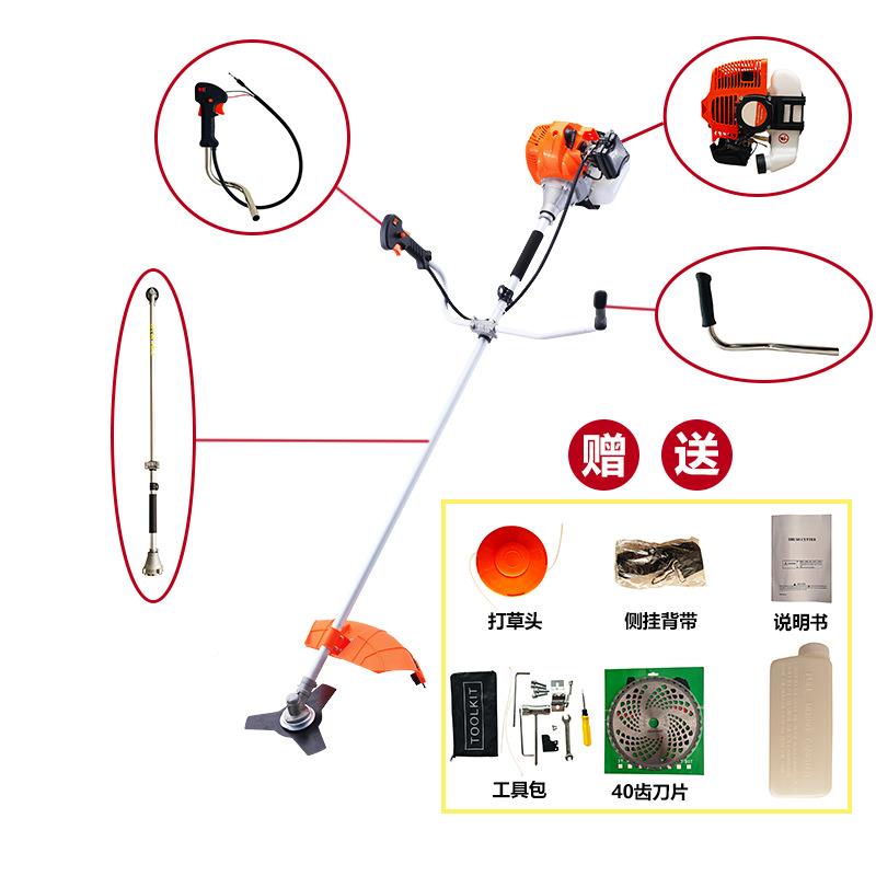 CG50割草机二冲侧挂式割灌机小型农用园程林NFC除草机2荒开割草