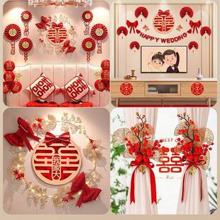 昭杭厅卧室婚房客新房男202婚5YNI礼女方房女套装装饰客婚庆吊顶