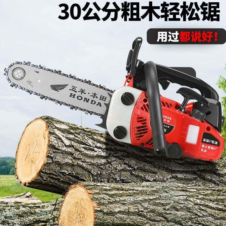 进口四冲程伐木伐锯家用小型油锯1气2寸14寸竹纯PLD汽油三排汽孔