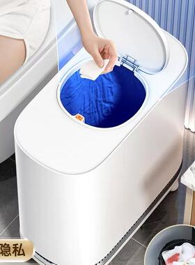 垃圾桶家用20盖5FVU新款卫生间生厕所卧室洗2手间客厅卫桶带子