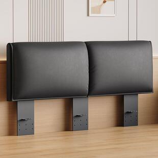 现代家上下调节室奶床头卧小户型简约靠背油风78647耳用朵床头靠