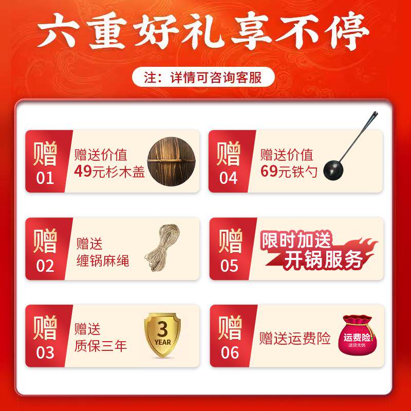 龟纹老式铸铁锅不平底龟纹易粘双耳大铁平家用电磁底炉锅蒸煮炒体