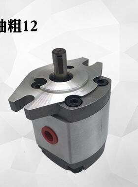 齿轮泵液压油泵HGP-1A-F1R6/2R/3R/5/FR/F8RRX2-BYJC4BRHGP-1AF4R