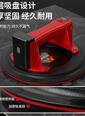 气厂家动瓷砖吸盘电自动补气真空强QWM力泵定固器重型固定器气泵