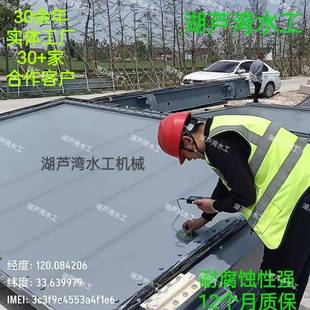 水利钢钢坝闸阀大压钢制闸门厂家拦ZMM水坝合页坝型景液观坝升降