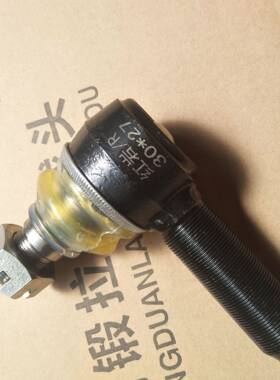 汽车拉杆球78354头工球头农机球头尔工车厂红岩球头斯太程球头