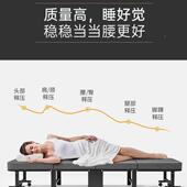 家高档午休ZDC 003折叠床新型携便陪护神器单人办公室午睡躺成人