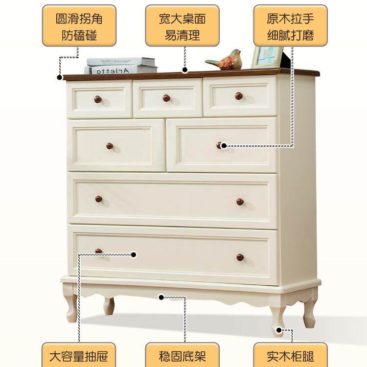 美式斗柜收纳卧柜室柜子储物美式斗柜柜简约现仓代五斗斗橱特价清